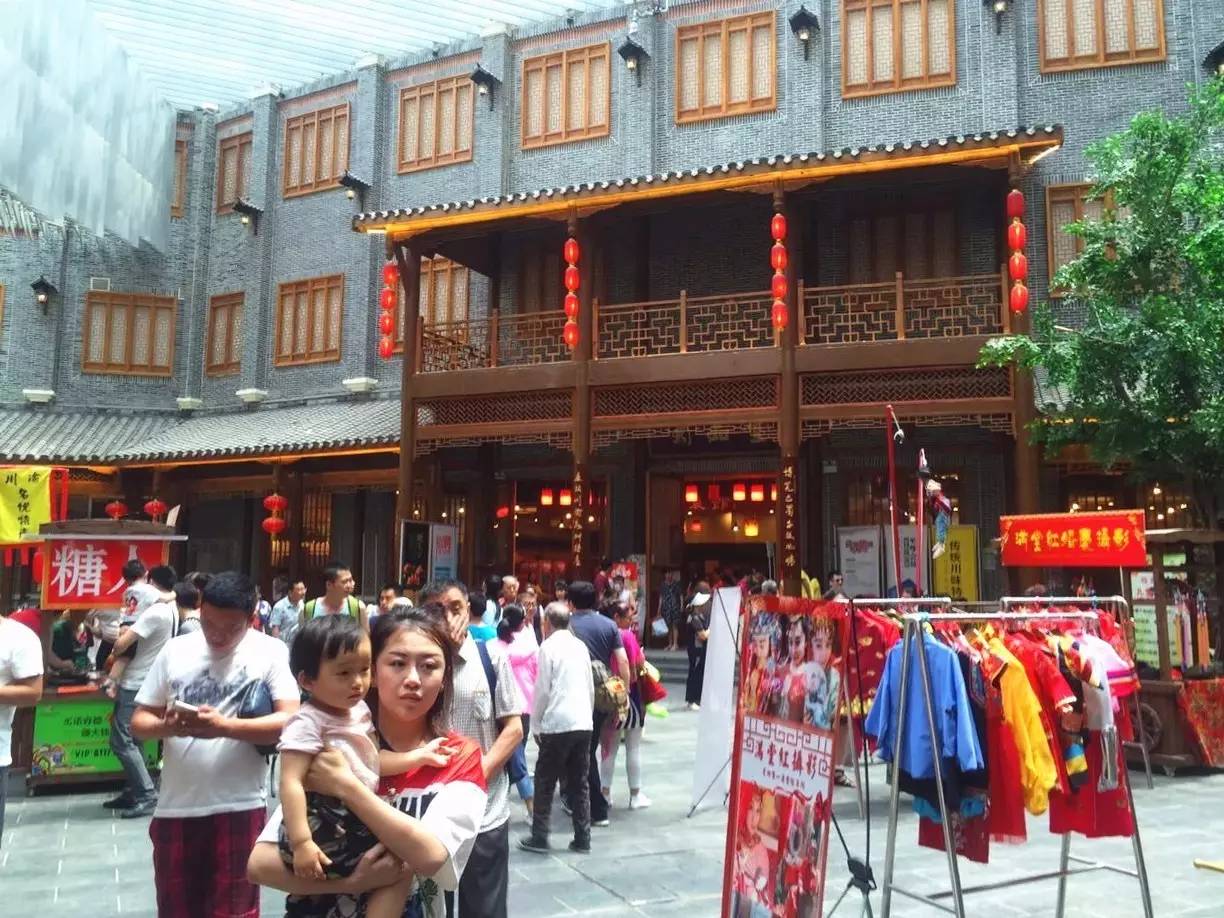 感恩有您，精彩同行——川味中国东北战区祝大家国庆快乐 (图60)