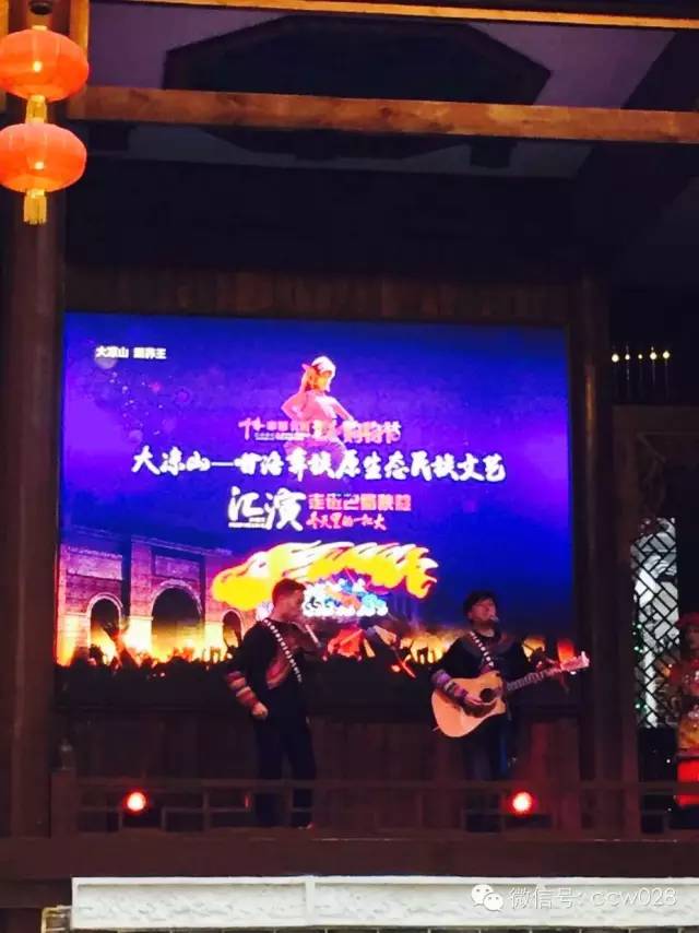 感恩有您，精彩同行——川味中国东北战区祝大家国庆快乐 (图62)