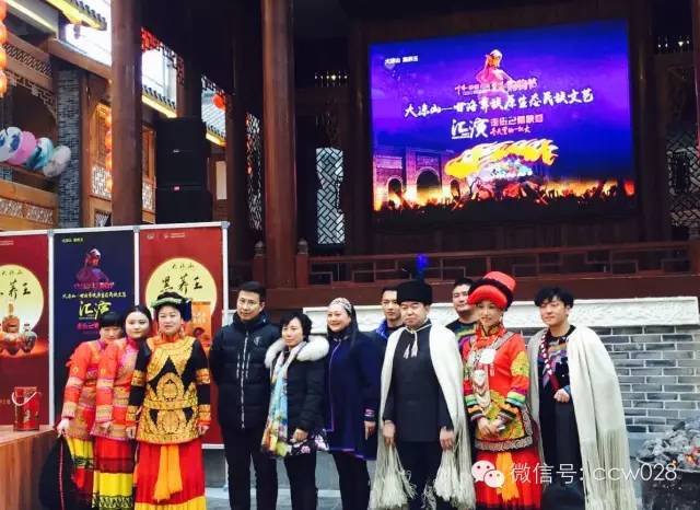 感恩有您，精彩同行——川味中国东北战区祝大家国庆快乐 (图64)