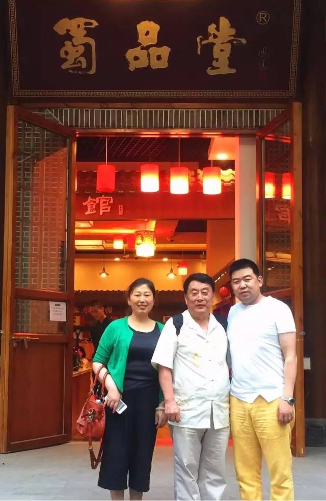 感恩有您，精彩同行——川味中国东北战区祝大家国庆快乐 (图65)