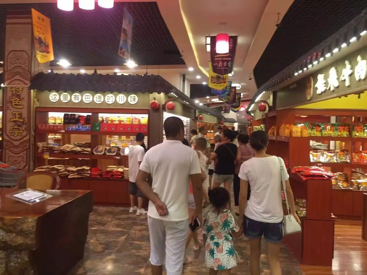 感恩有您，精彩同行——川味中国东北战区祝大家国庆快乐 (图85)