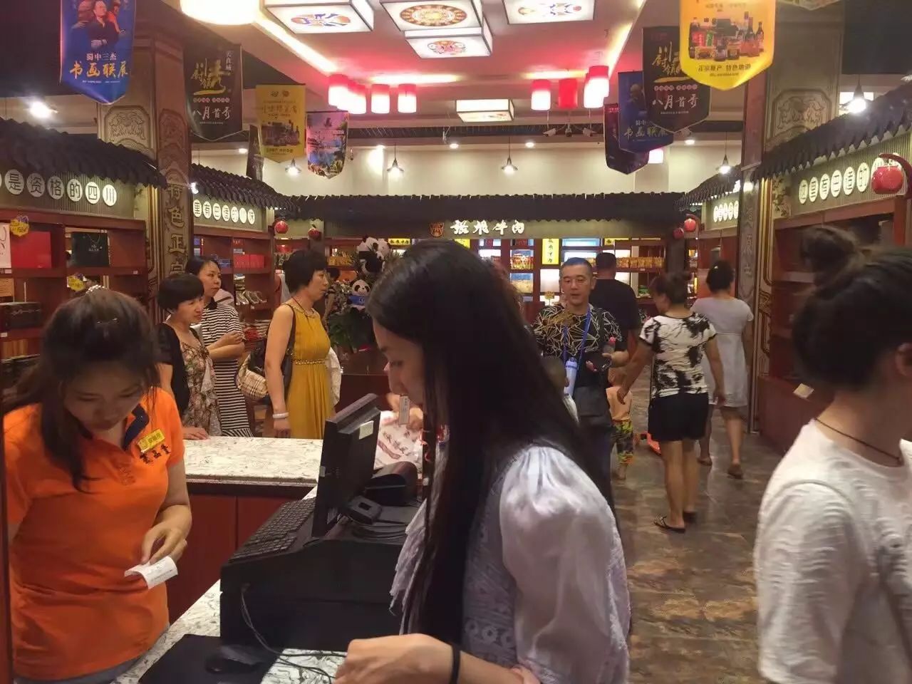 感恩有您，精彩同行——川味中国东北战区祝大家国庆快乐 (图87)