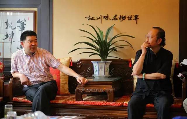 感恩有您，精彩同行——川味中国东北战区祝大家国庆快乐 (图91)