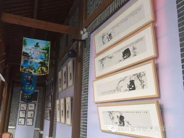 感恩有您，精彩同行——川味中国东北战区祝大家国庆快乐 (图99)