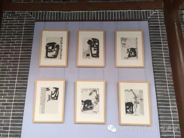 感恩有您，精彩同行——川味中国东北战区祝大家国庆快乐 (图101)