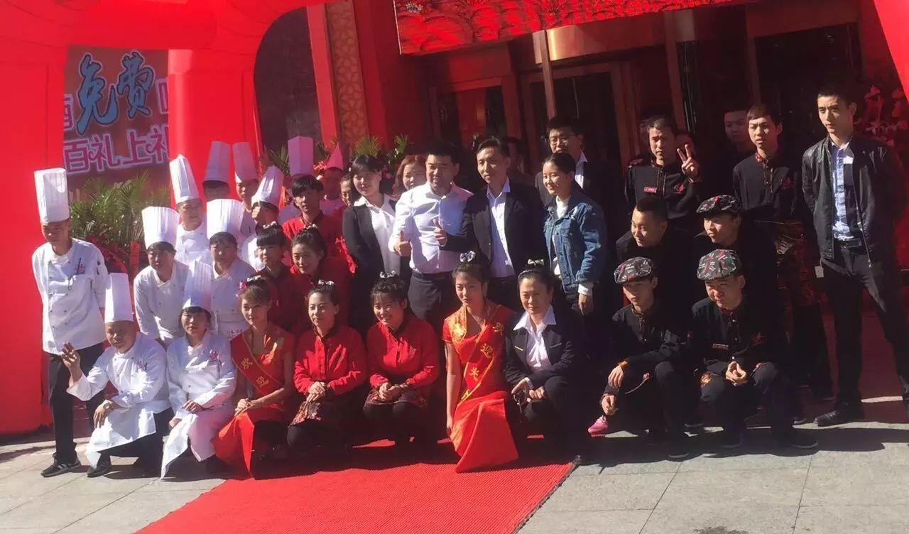 感恩有您，精彩同行——川味中国东北战区祝大家国庆快乐 (图105)