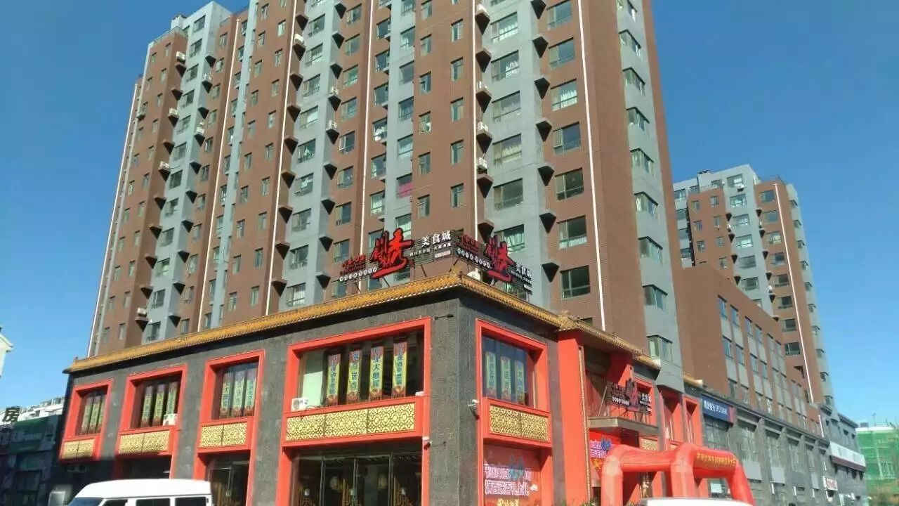 川厨领秀首秀长春，今日喜庆开张 (图4)