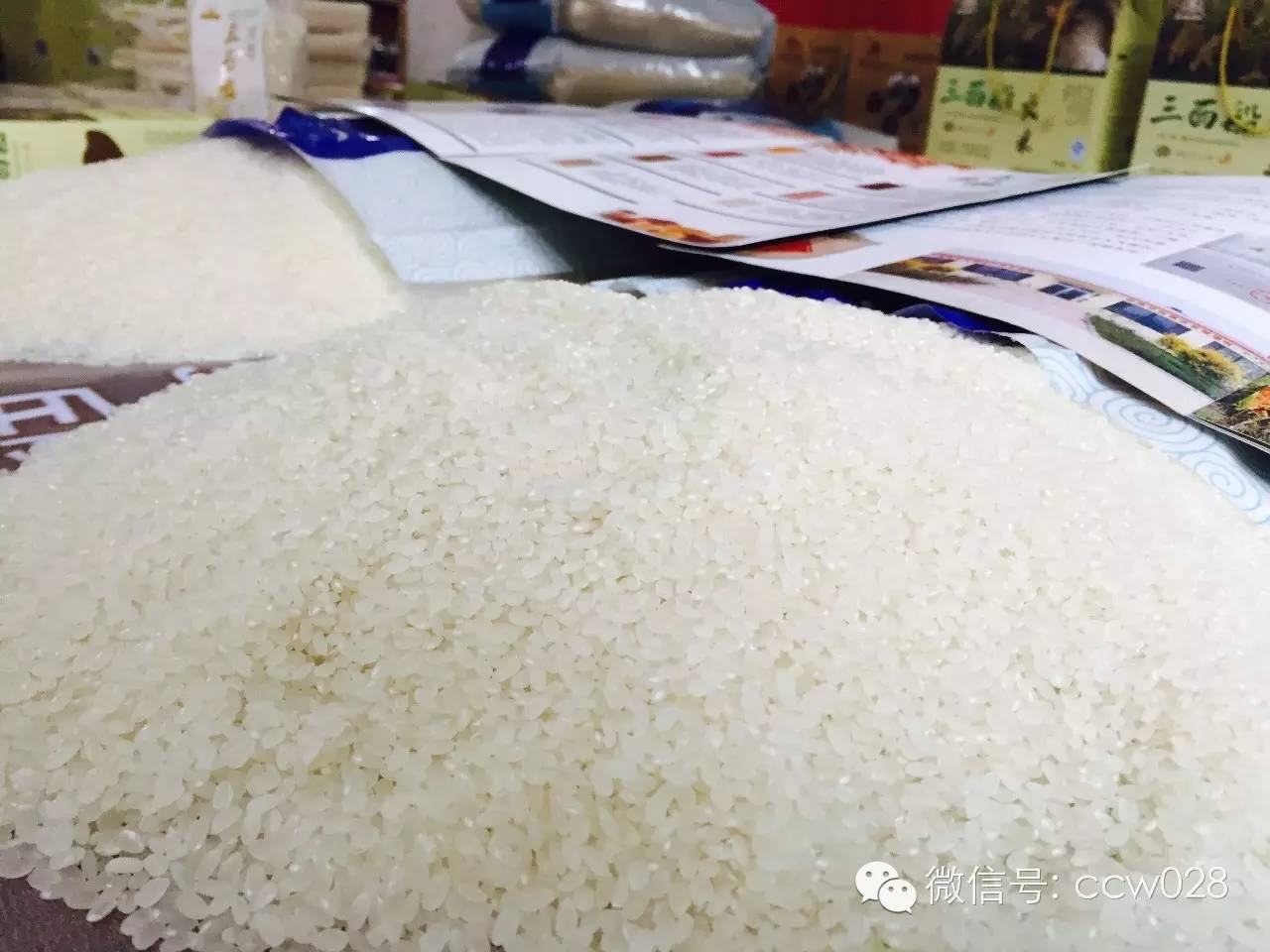 感恩有您，精彩同行——川味中国风雨历程（三十一） (图4)