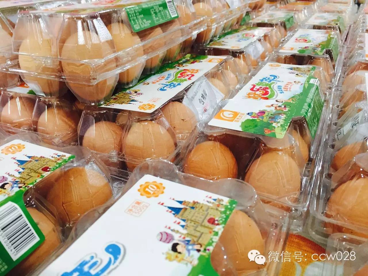 感恩有您，精彩同行——川味中国风雨历程（三十一） (图3)