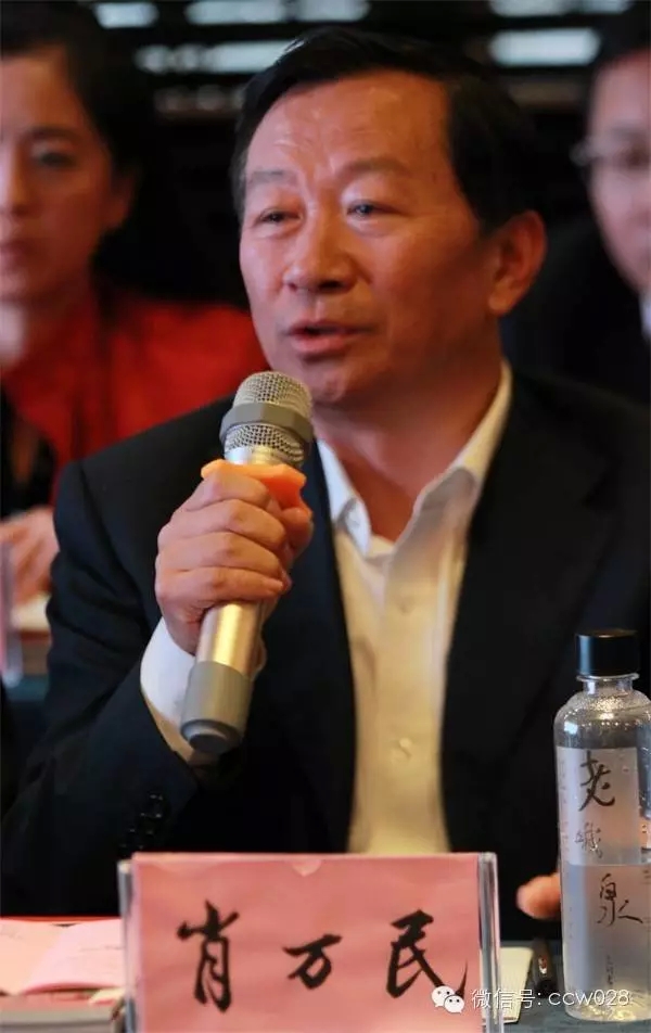 对话川味发展论坛(图2)