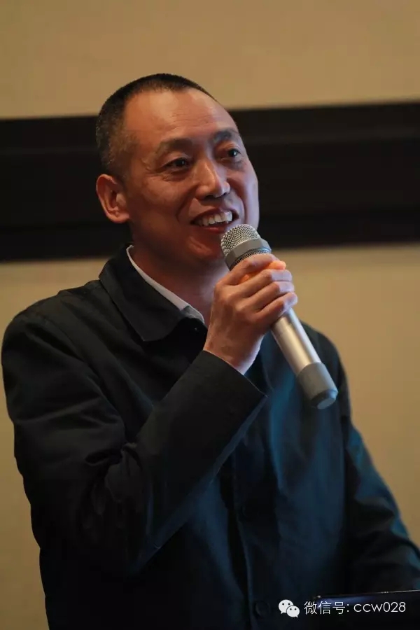 对话川味发展论坛(图4)