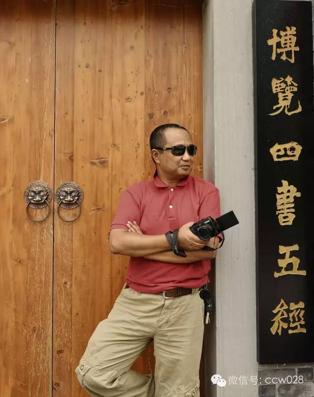 盆景大师——张重民 (图1)