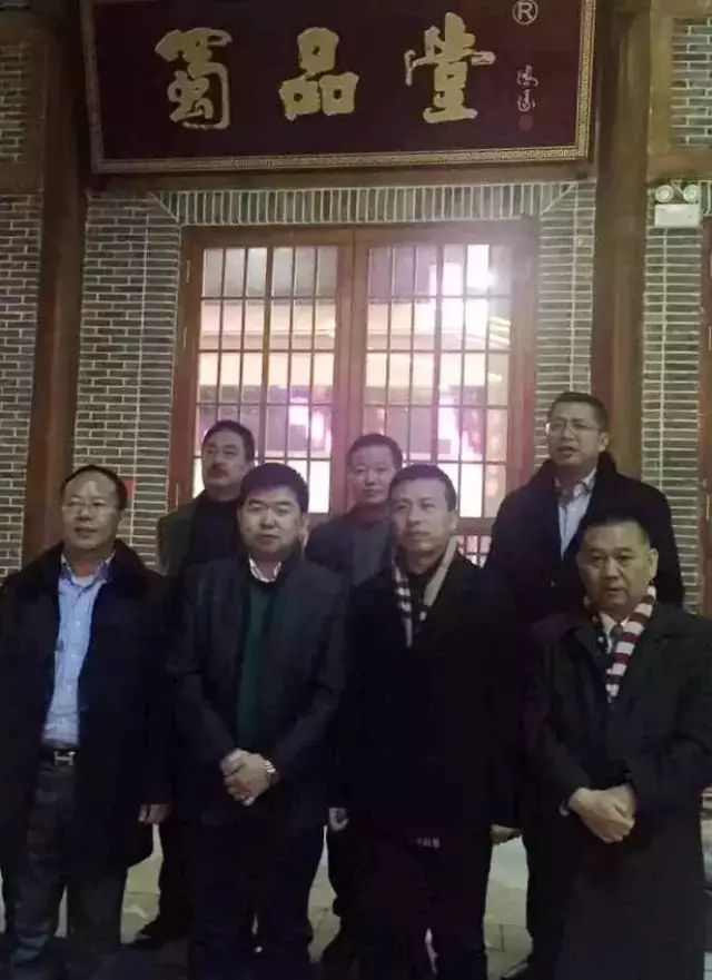 感恩有您，精彩同行——川味中国风雨历程（三十） (图5)