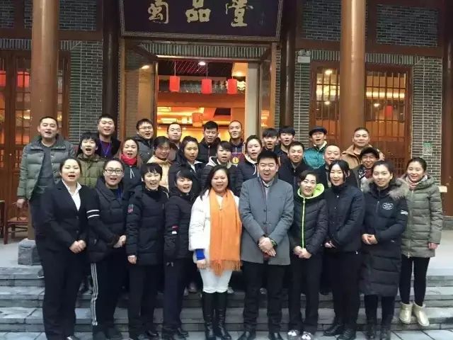 感恩有您，精彩同行——川味中国风雨历程（三十） (图7)