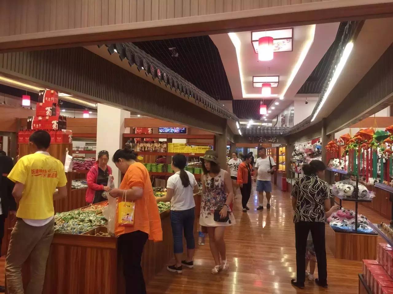 感恩有您，精彩同行——川味中国风雨历程（三十） (图11)