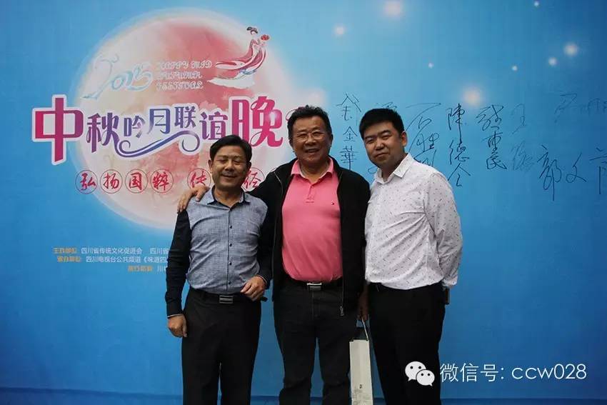 感恩有您，精彩同行——川味中国风雨历程（二十七） (图9)