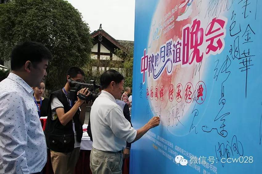 感恩有您，精彩同行——川味中国风雨历程（二十七） (图22)