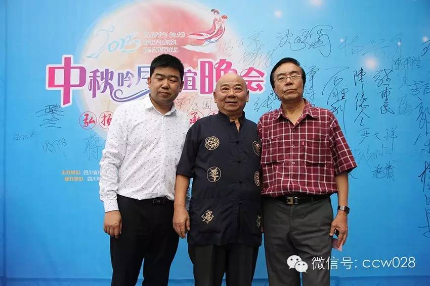 感恩有您，精彩同行——川味中国风雨历程（二十七） (图23)