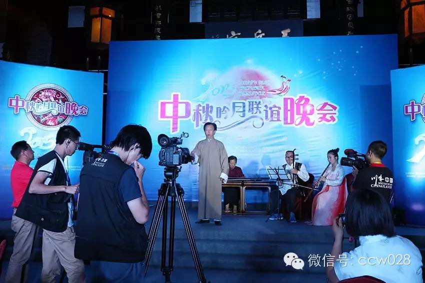 感恩有您，精彩同行——川味中国风雨历程（二十七） (图49)