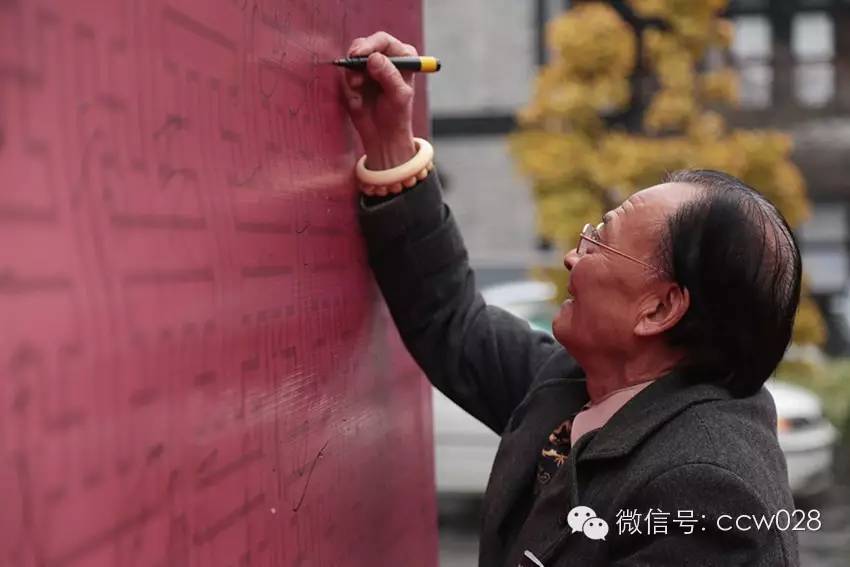 感恩有您，精彩同行——川味中国风雨历程（二十六） (图9)