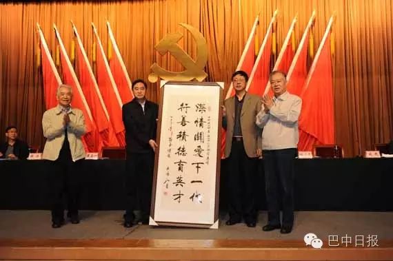 凝聚大家之力绘就大爱之风——吴长江 (图3)