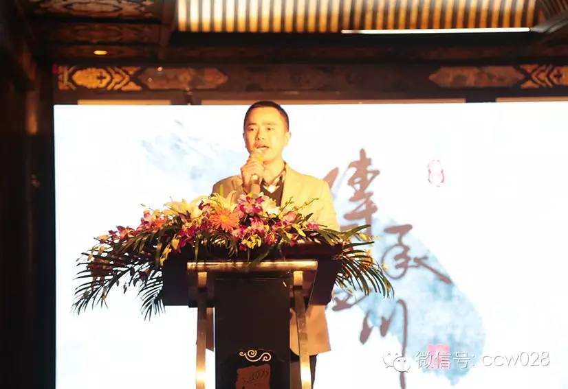 感恩有您，精彩同行——川味中国风雨历程（二十六） (图26)