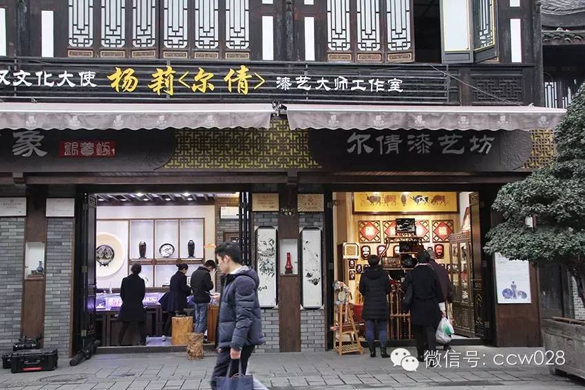 感恩有您，精彩同行——川味中国风雨历程（二十五）(图17)