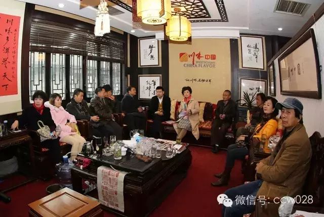 感恩有您，精彩同行——川味中国风雨历程（二十四）(图4)