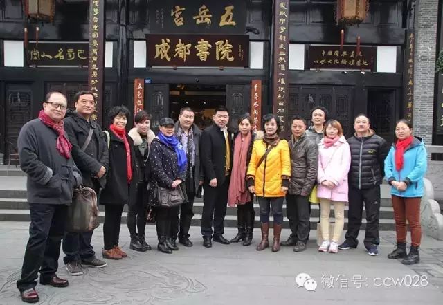 感恩有您，精彩同行——川味中国风雨历程（二十四）(图9)