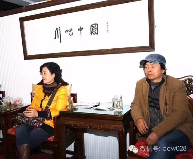 感恩有您，精彩同行——川味中国风雨历程（二十四）(图6)