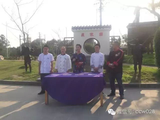 感恩有您，精彩同行——川味中国风雨历程（二十三） (图12)