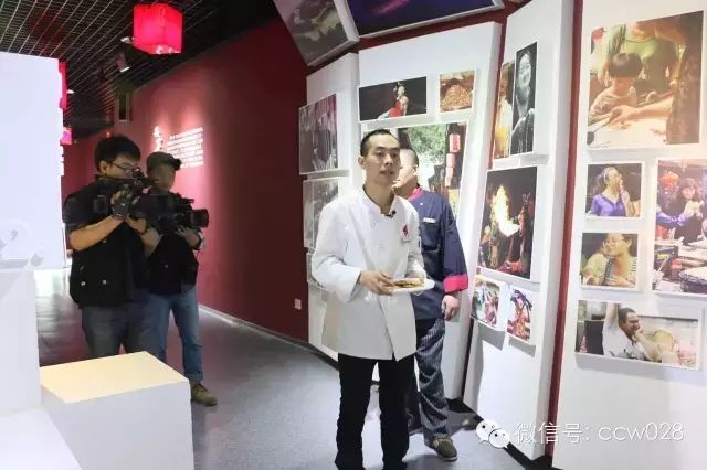 感恩有您，精彩同行——川味中国风雨历程（二十三） (图21)