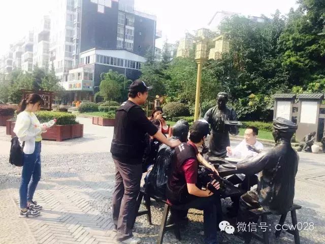 感恩有您，精彩同行——川味中国风雨历程（二十三） (图25)