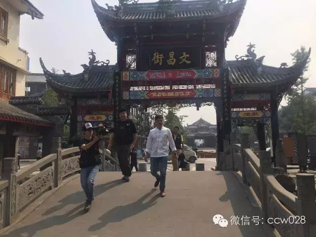 感恩有您，精彩同行——川味中国风雨历程（二十三） (图47)