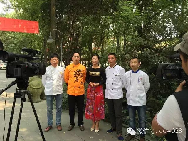 感恩有您，精彩同行——川味中国风雨历程（二十三） (图49)