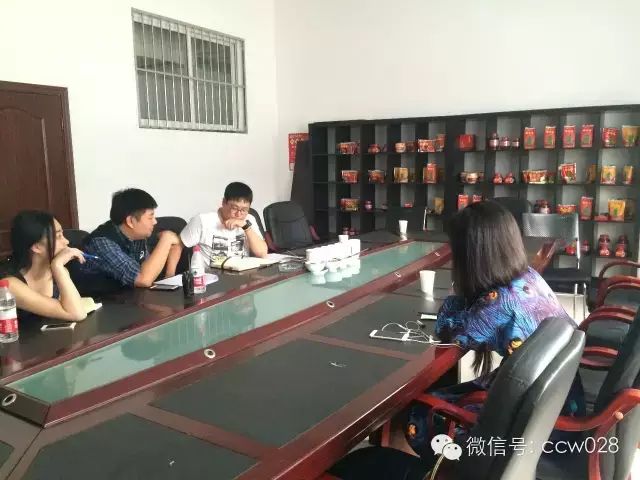 感恩有您，精彩同行——川味中国风雨历程（二十三） (图68)