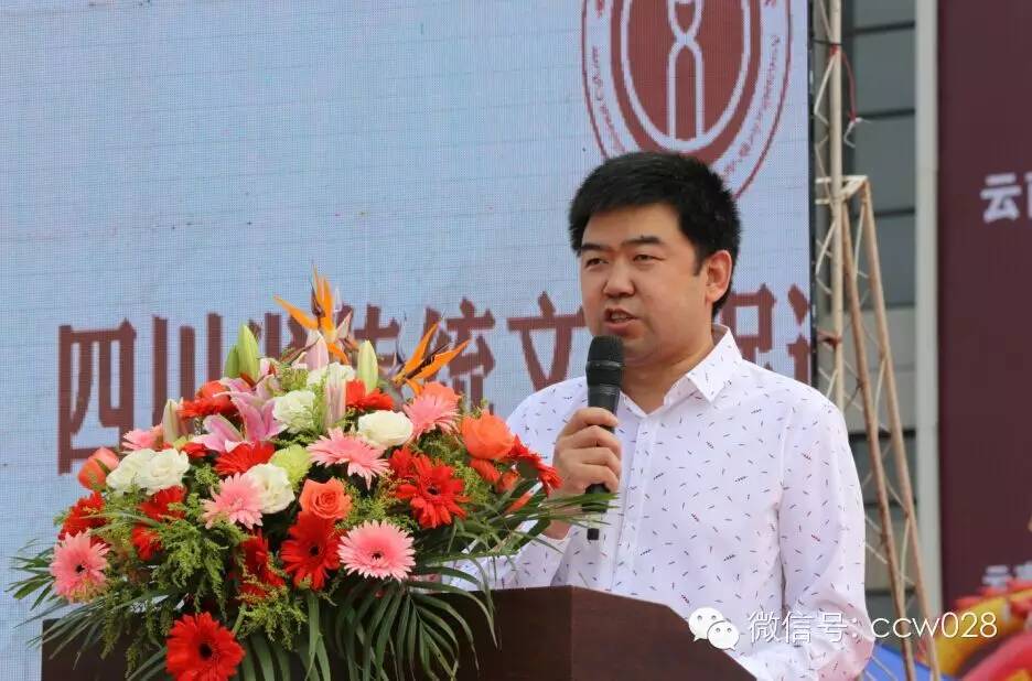 感恩有您，精彩同行——川味中国风雨历程（二十一）(图5)