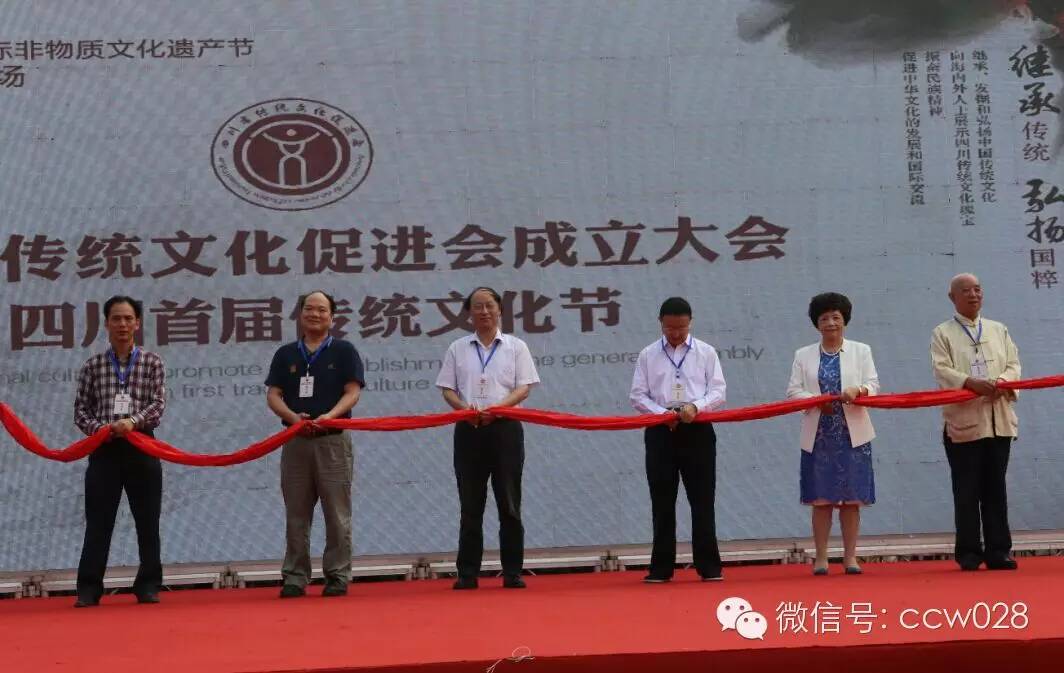 感恩有您，精彩同行——川味中国风雨历程（二十一）(图7)