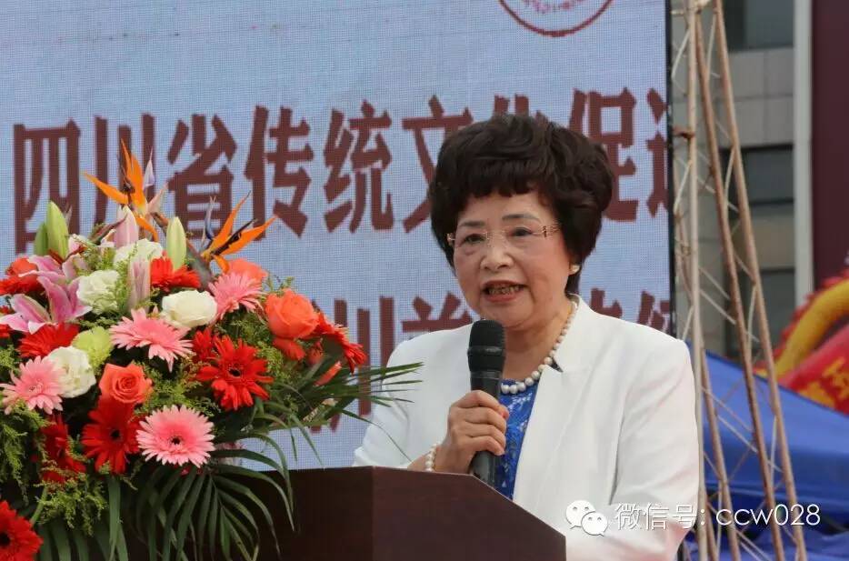 感恩有您，精彩同行——川味中国风雨历程（二十一）(图3)