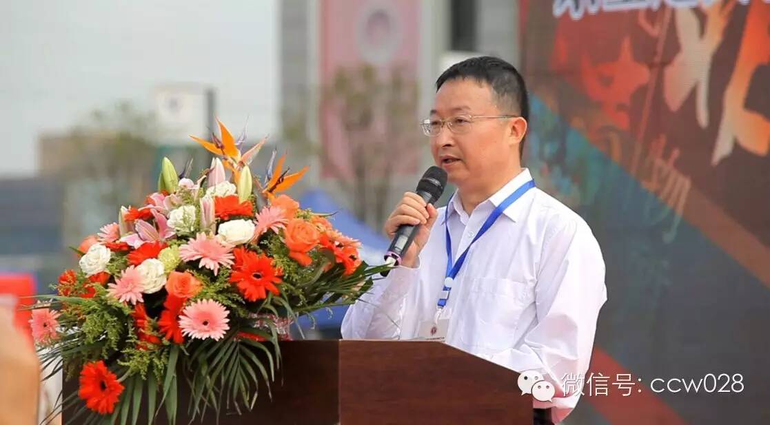 感恩有您，精彩同行——川味中国风雨历程（二十一）(图2)