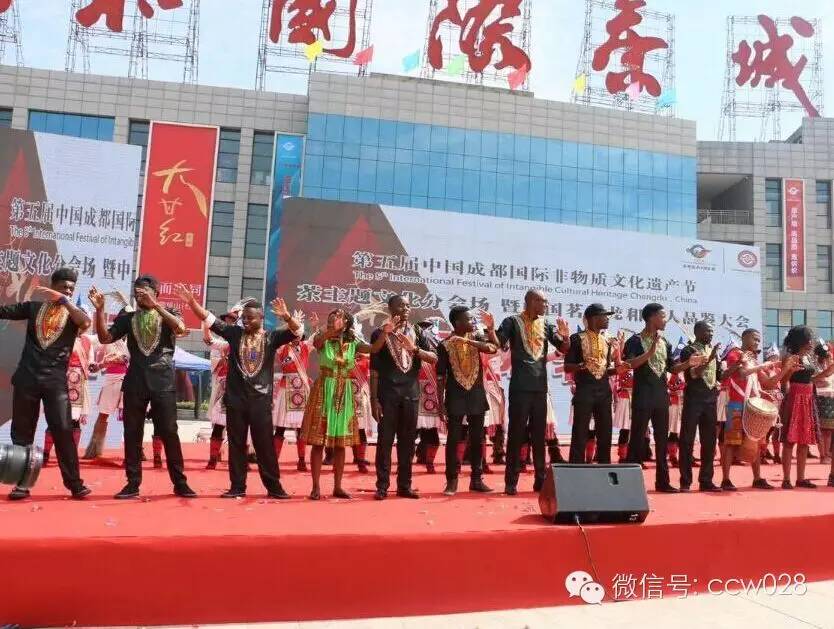 感恩有您，精彩同行——川味中国风雨历程（二十一）(图13)