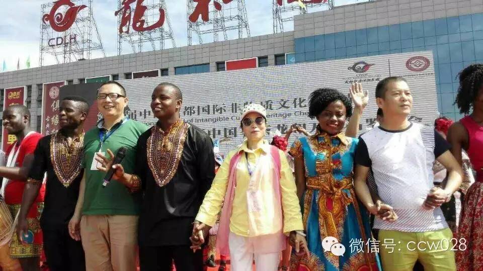 感恩有您，精彩同行——川味中国风雨历程（二十一）(图12)