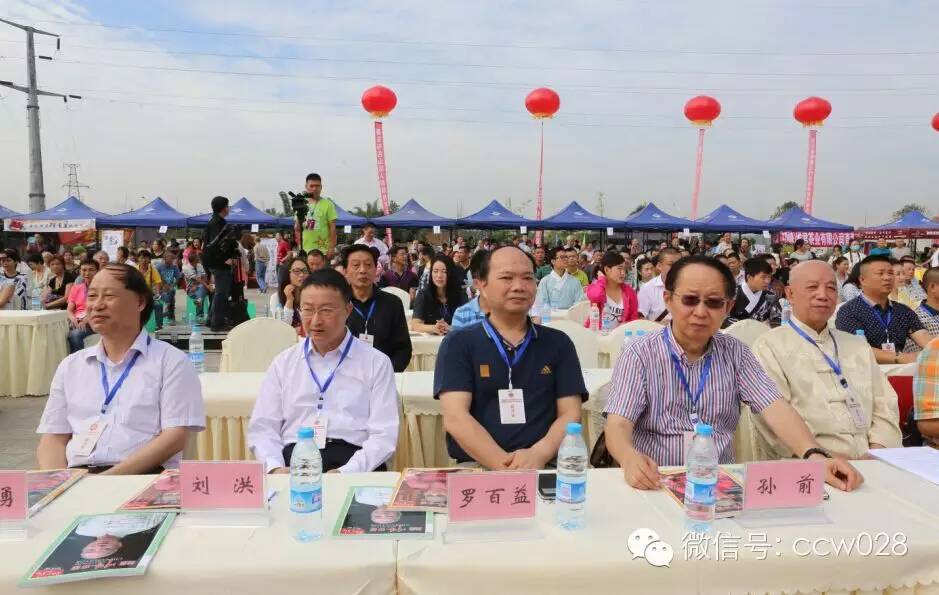 感恩有您，精彩同行——川味中国风雨历程（二十一）(图8)