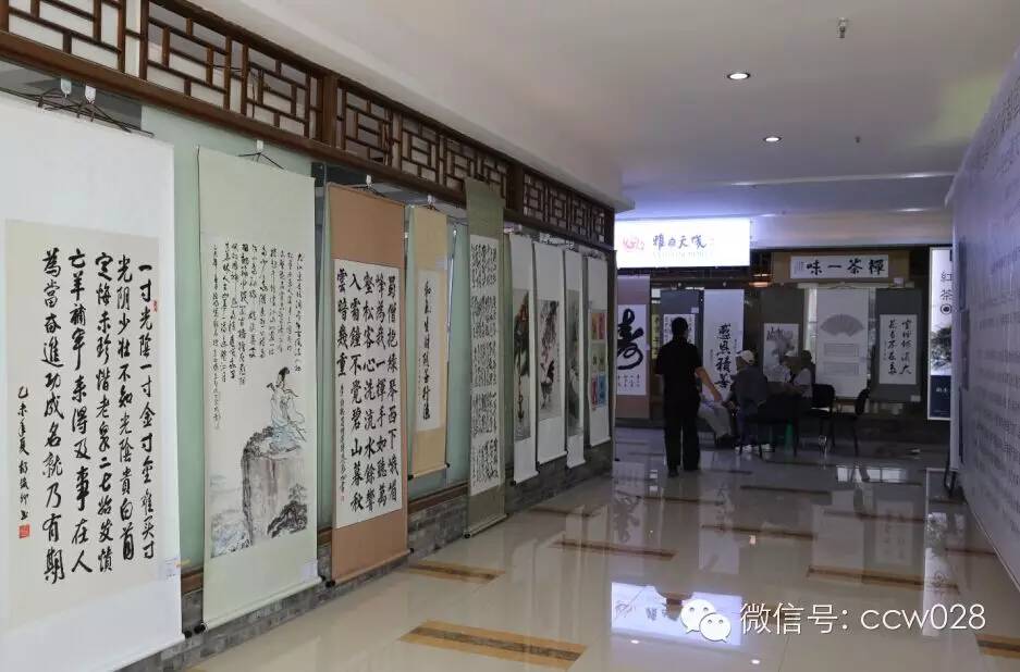 感恩有您，精彩同行——川味中国风雨历程（二十一）(图18)