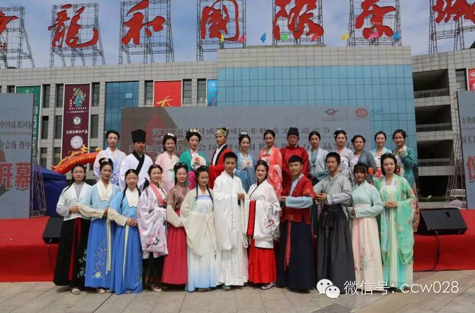 感恩有您，精彩同行——川味中国风雨历程（二十一）(图21)