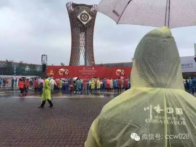感恩有您，精彩同行——川味中国风雨历程（二十） (图4)