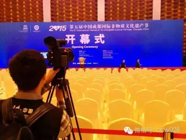 感恩有您，精彩同行——川味中国风雨历程（二十） (图1)