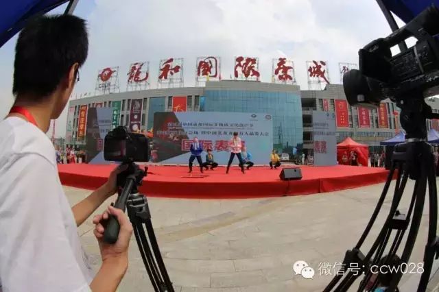 感恩有您，精彩同行——川味中国风雨历程（二十） (图37)