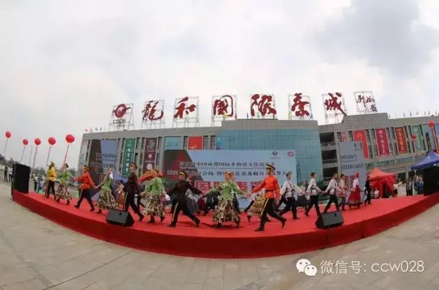 感恩有您，精彩同行——川味中国风雨历程（二十） (图39)