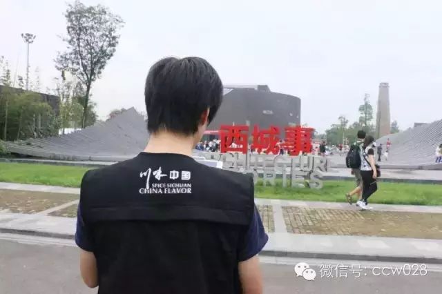 感恩有您，精彩同行——川味中国风雨历程（二十） (图12)